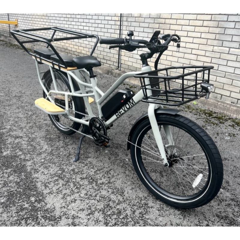 Revom eCargo Electric Transport Bike Charge & Glide