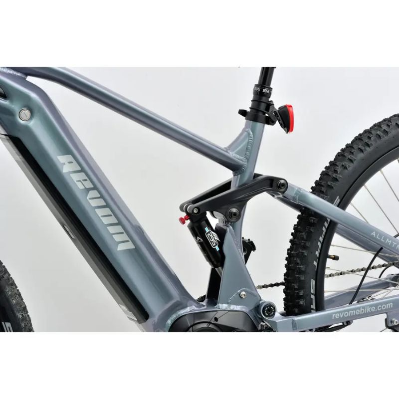 Revom M1 Full Suspension Electric Mountain Bike 250W - Charge & Glide