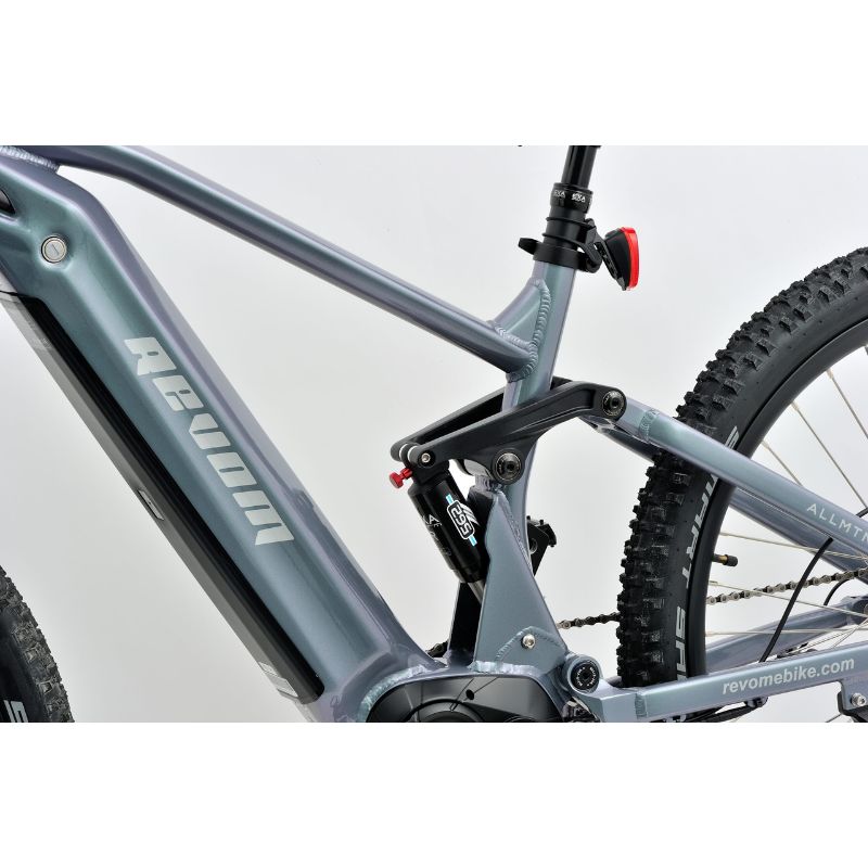 Revom M1 Full Suspension Electric Mountain Bike 250W - Charge & Glide